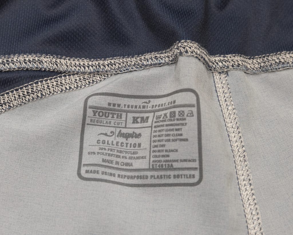 Primary PE Shorts (Unisex)